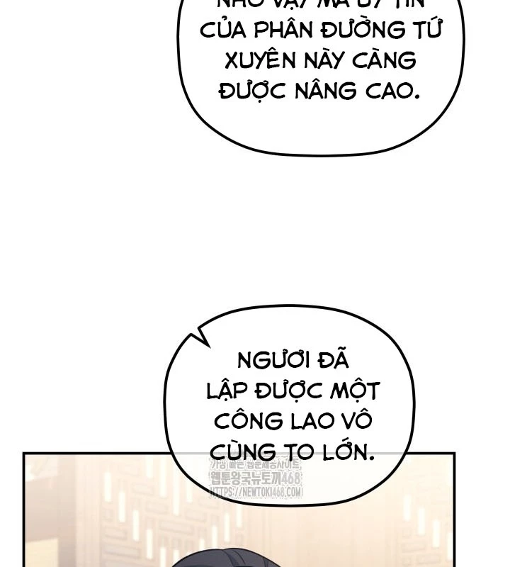 Tiểu Công Tử Của Ân Hạ Thương Đoàn Chapter 35 - 52