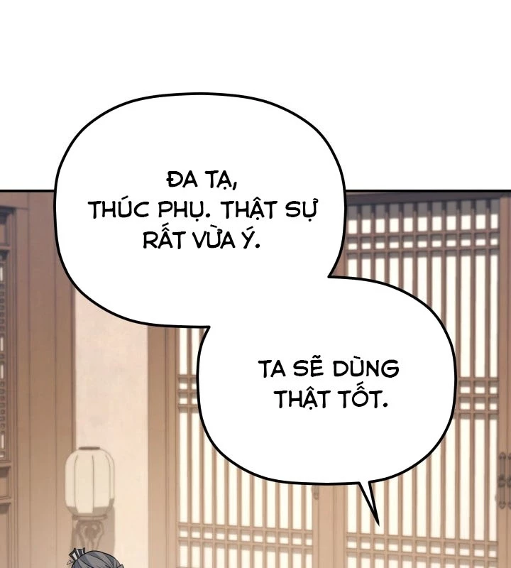 Tiểu Công Tử Của Ân Hạ Thương Đoàn Chapter 35 - 61