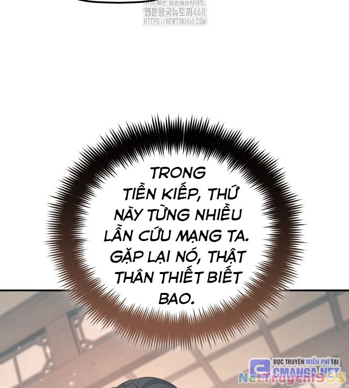 Tiểu Công Tử Của Ân Hạ Thương Đoàn Chapter 35 - 63