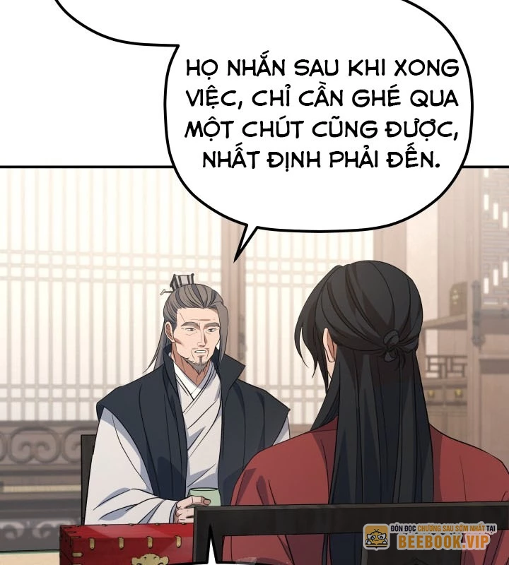 Tiểu Công Tử Của Ân Hạ Thương Đoàn Chapter 35 - 66