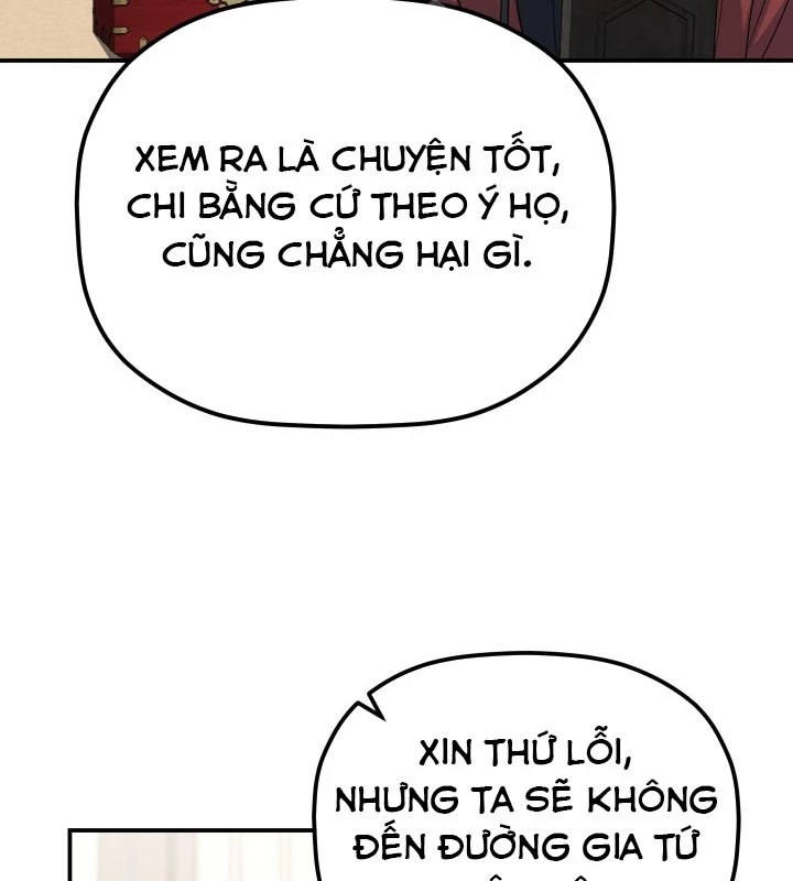 Tiểu Công Tử Của Ân Hạ Thương Đoàn Chapter 35 - 67