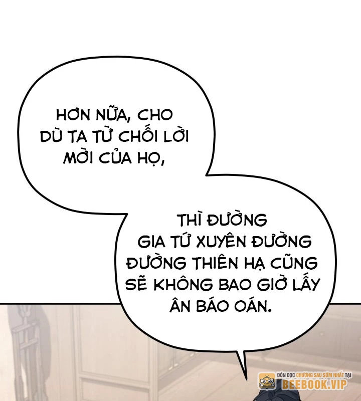 Tiểu Công Tử Của Ân Hạ Thương Đoàn Chapter 35 - 72