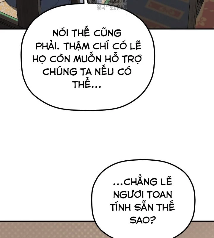 Tiểu Công Tử Của Ân Hạ Thương Đoàn Chapter 35 - 74