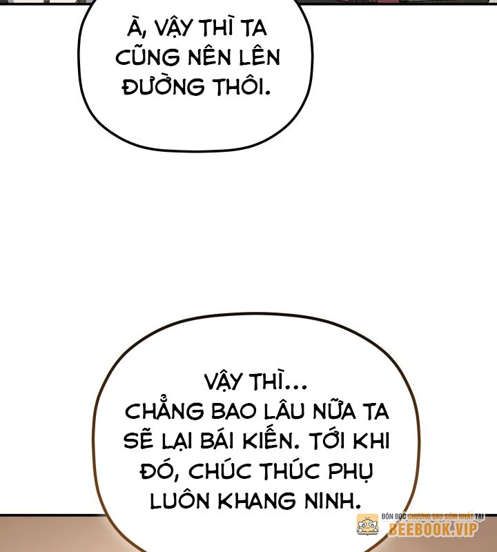 Tiểu Công Tử Của Ân Hạ Thương Đoàn Chapter 35 - 78
