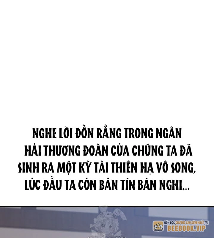 Tiểu Công Tử Của Ân Hạ Thương Đoàn Chapter 35 - 84