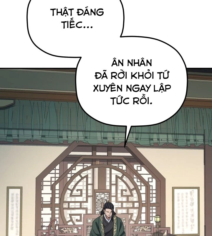 Tiểu Công Tử Của Ân Hạ Thương Đoàn Chapter 35 - 95
