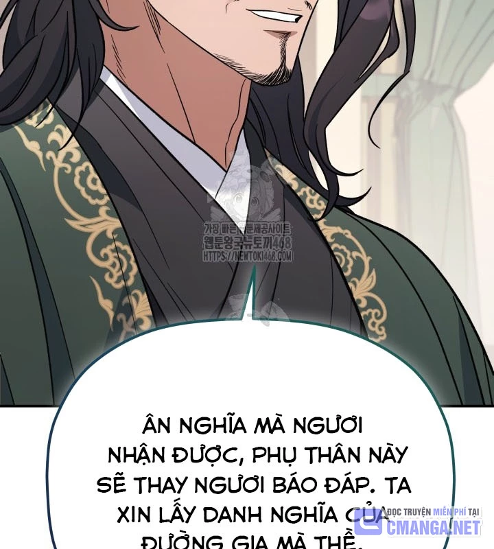Tiểu Công Tử Của Ân Hạ Thương Đoàn Chapter 35 - 102