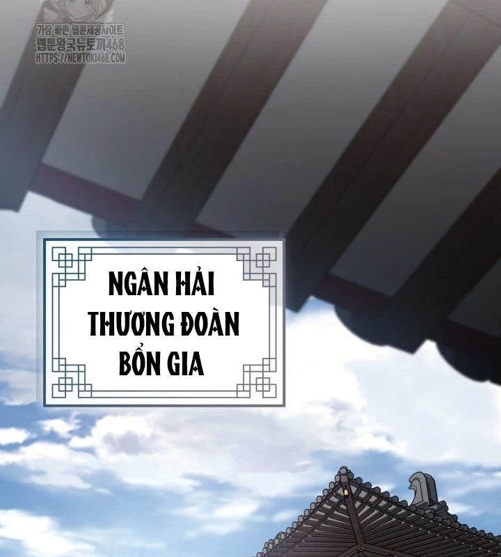 Tiểu Công Tử Của Ân Hạ Thương Đoàn Chapter 35 - 104