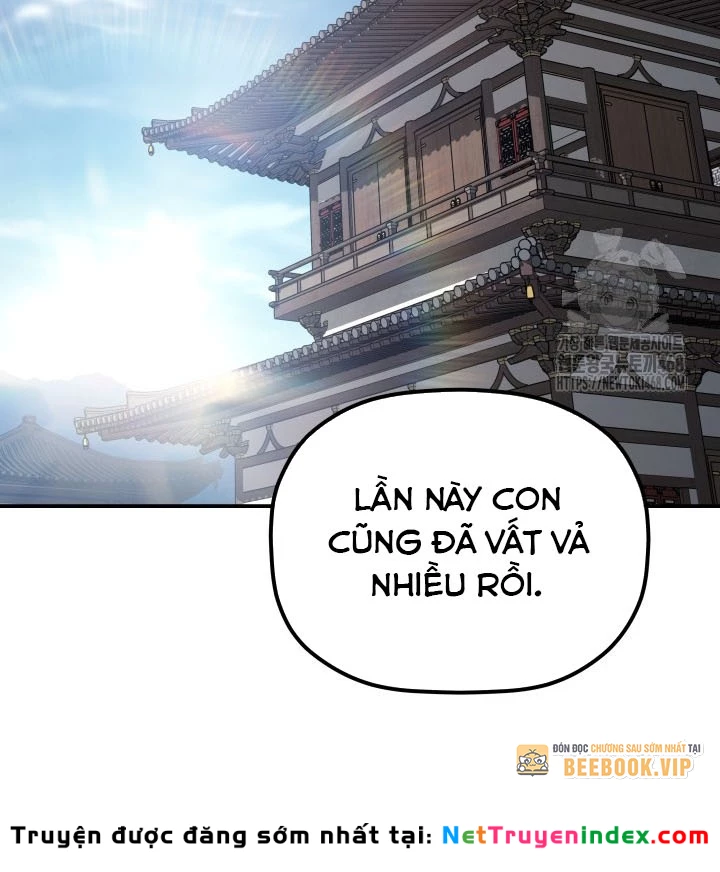 Tiểu Công Tử Của Ân Hạ Thương Đoàn Chapter 35 - 105