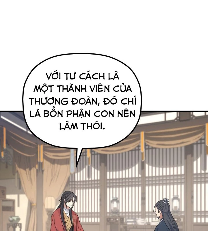 Tiểu Công Tử Của Ân Hạ Thương Đoàn Chapter 35 - 106