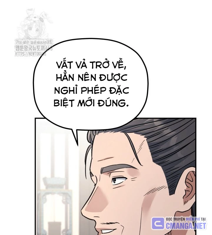 Tiểu Công Tử Của Ân Hạ Thương Đoàn Chapter 35 - 108
