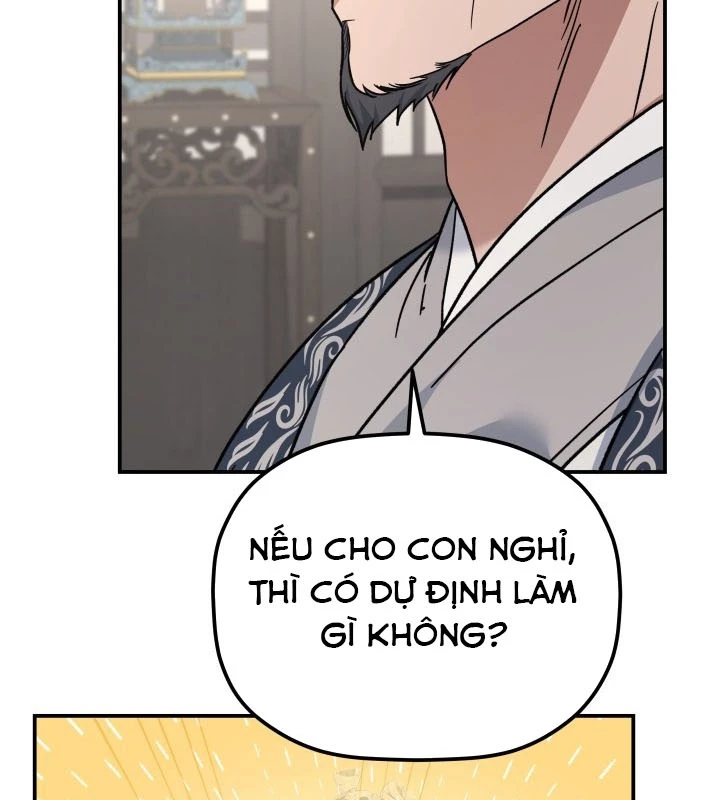 Tiểu Công Tử Của Ân Hạ Thương Đoàn Chapter 35 - 109