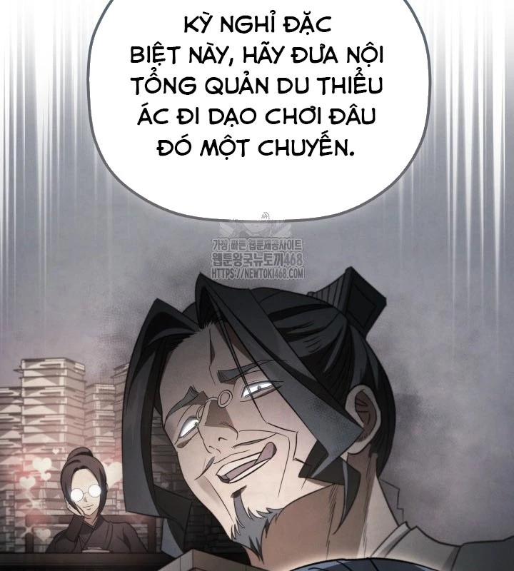 Tiểu Công Tử Của Ân Hạ Thương Đoàn Chapter 35 - 116