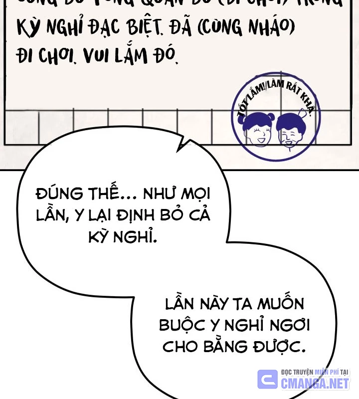 Tiểu Công Tử Của Ân Hạ Thương Đoàn Chapter 35 - 120