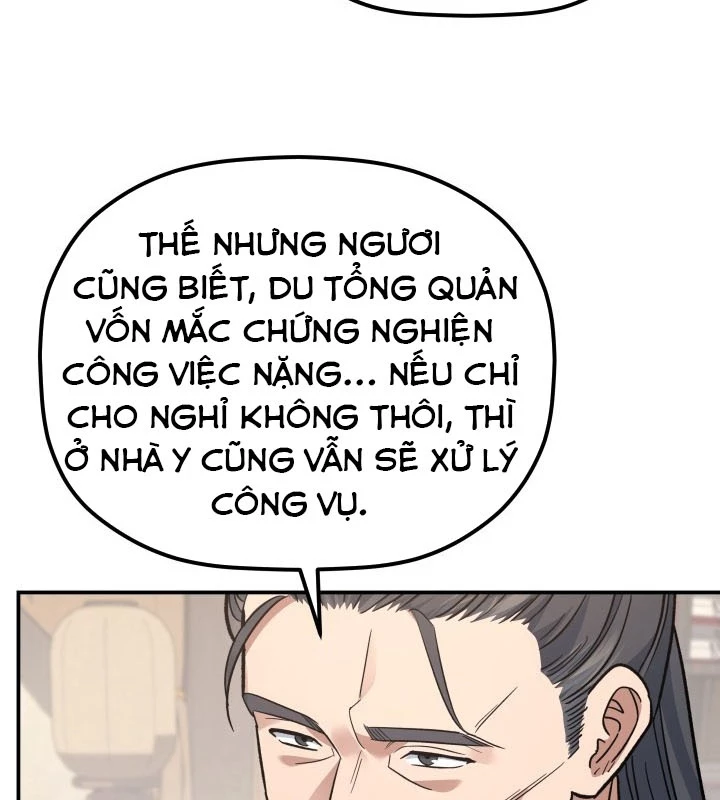 Tiểu Công Tử Của Ân Hạ Thương Đoàn Chapter 35 - 121