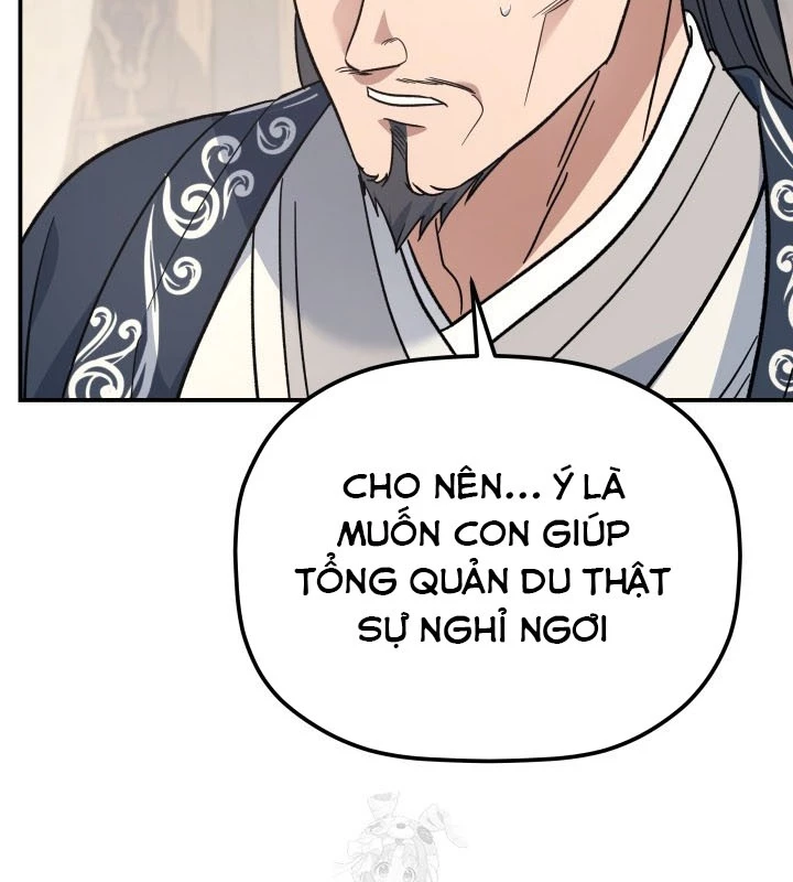 Tiểu Công Tử Của Ân Hạ Thương Đoàn Chapter 35 - 122