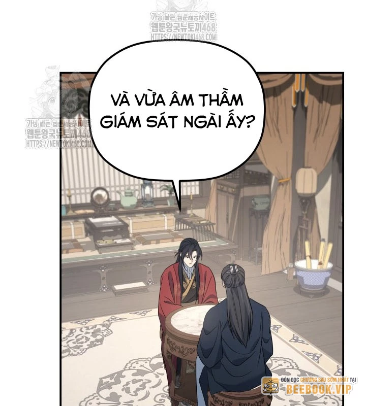 Tiểu Công Tử Của Ân Hạ Thương Đoàn Chapter 35 - 123