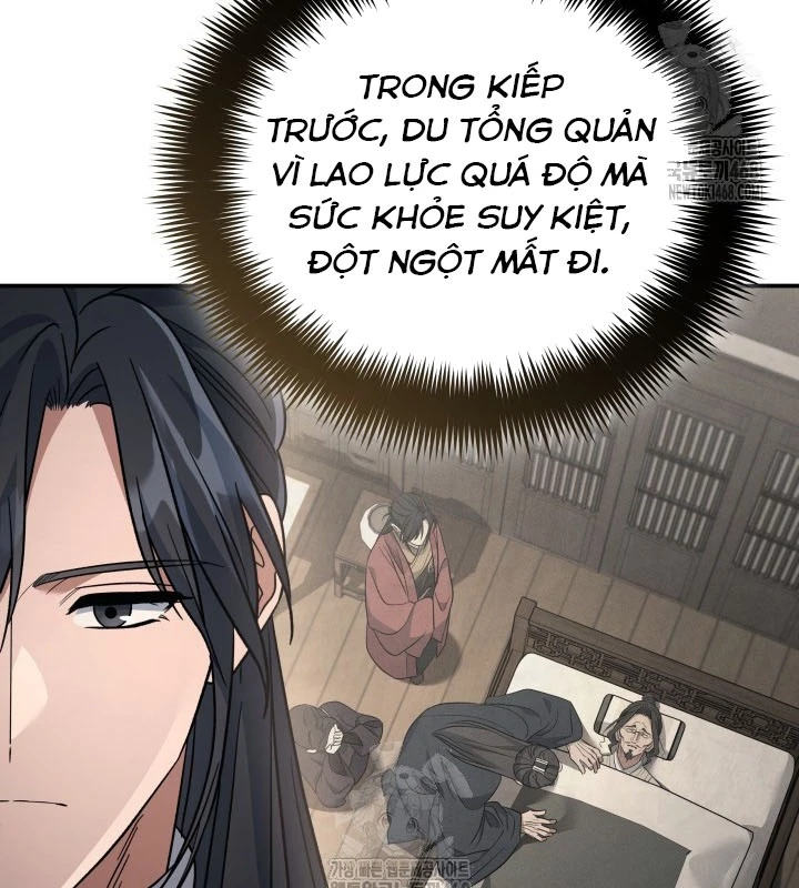 Tiểu Công Tử Của Ân Hạ Thương Đoàn Chapter 35 - 127