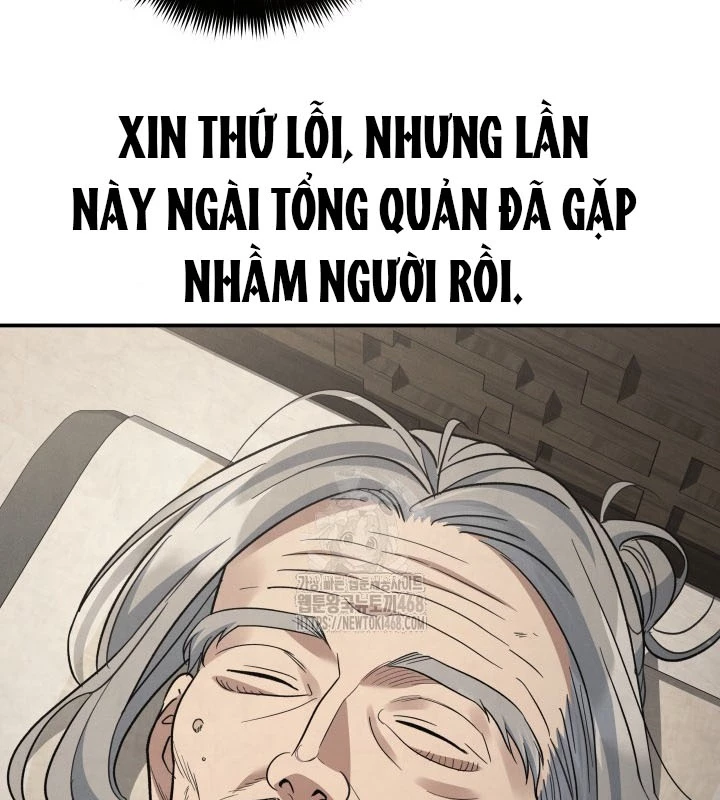 Tiểu Công Tử Của Ân Hạ Thương Đoàn Chapter 35 - 130