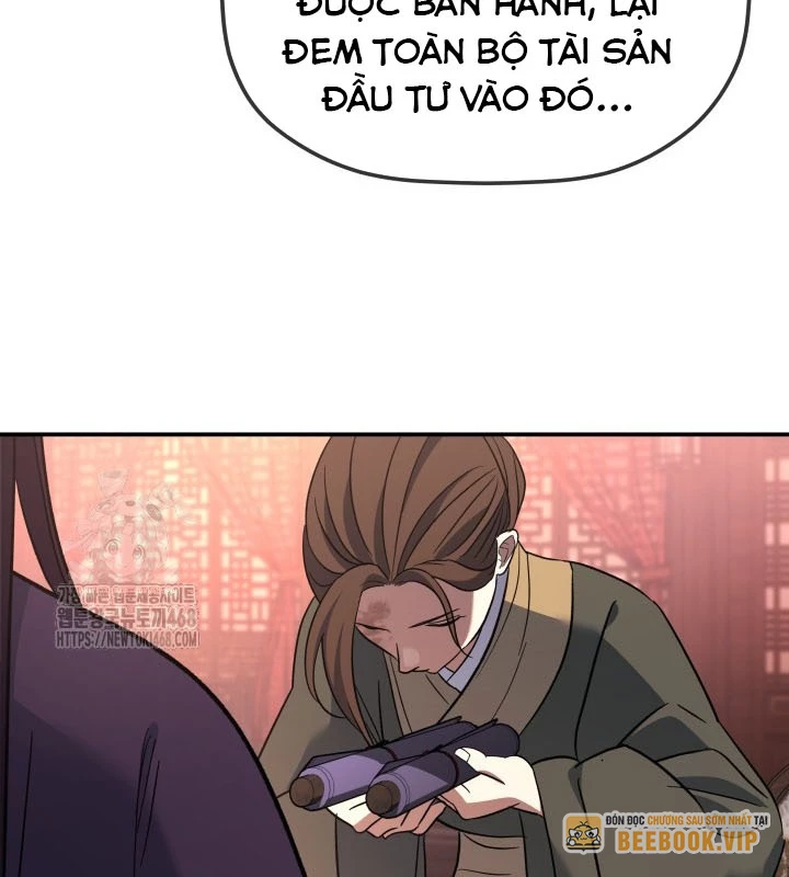 Tiểu Công Tử Của Ân Hạ Thương Đoàn Chapter 35 - 135