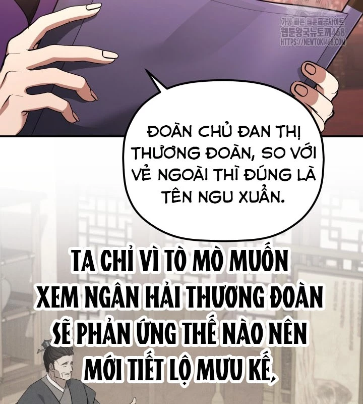 Tiểu Công Tử Của Ân Hạ Thương Đoàn Chapter 35 - 137