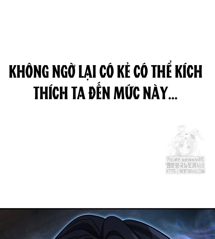 Tiểu Công Tử Của Ân Hạ Thương Đoàn Chapter 35 - 143