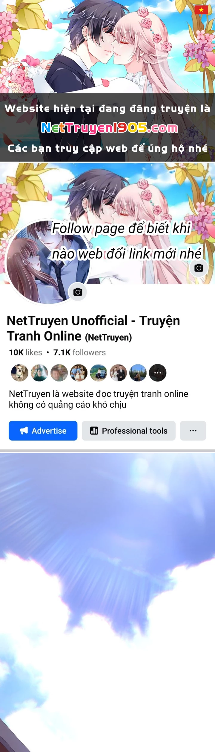 Thanh Mai Trúc Mã Của Đệ Nhất Thiên Hạ Chapter 72 - 1