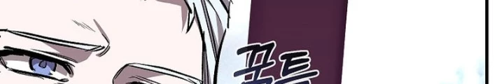 Thanh Mai Trúc Mã Của Đệ Nhất Thiên Hạ Chapter 72 - 14