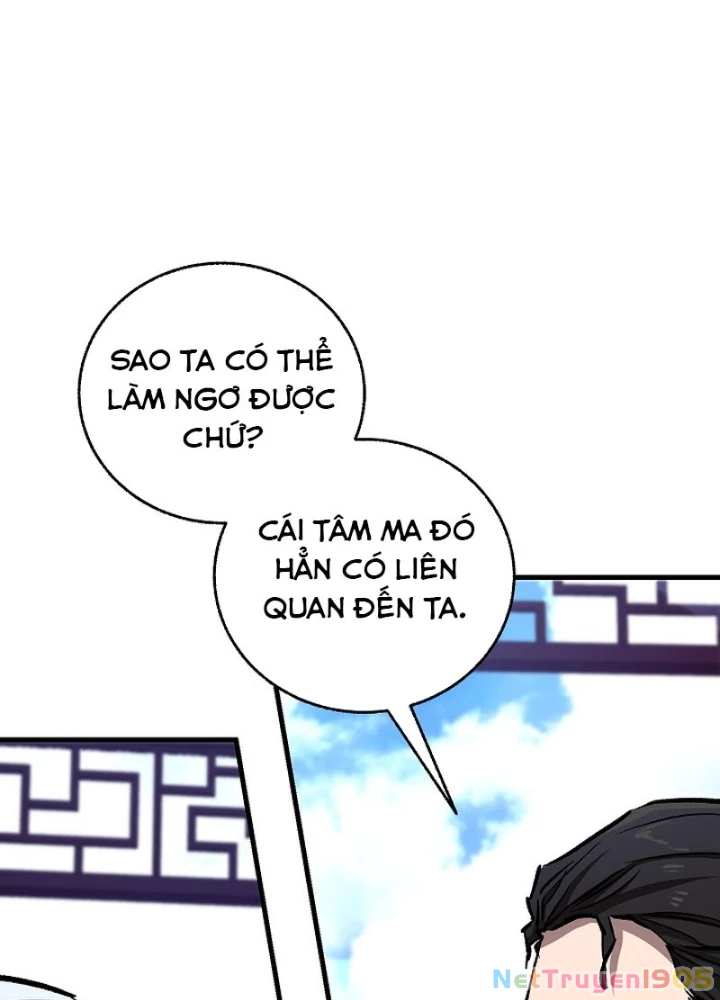 Thanh Mai Trúc Mã Của Đệ Nhất Thiên Hạ Chapter 72 - 17