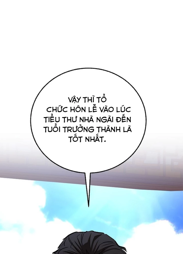 Thanh Mai Trúc Mã Của Đệ Nhất Thiên Hạ Chapter 72 - 47
