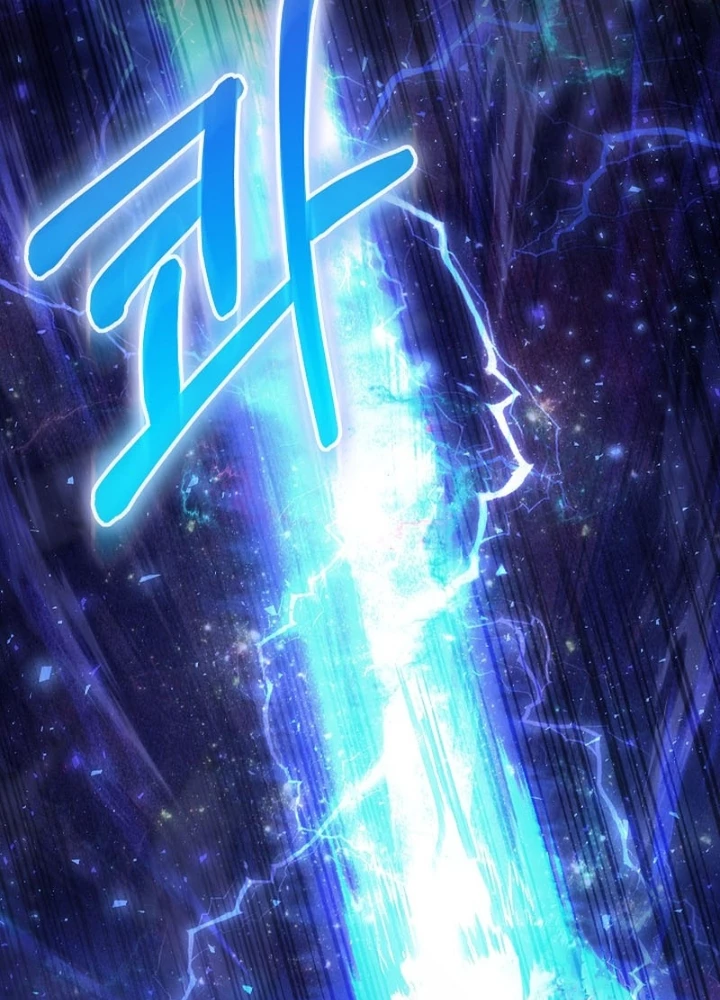 Thanh Mai Trúc Mã Của Đệ Nhất Thiên Hạ Chapter 72 - 219
