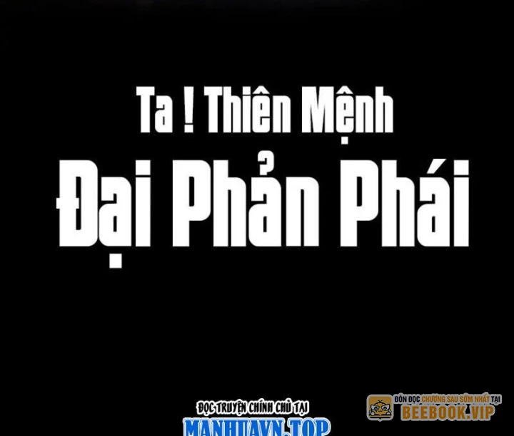 Ta Trời Sinh Đã Là Nhân Vật Phản Diện Chapter 279 - 3