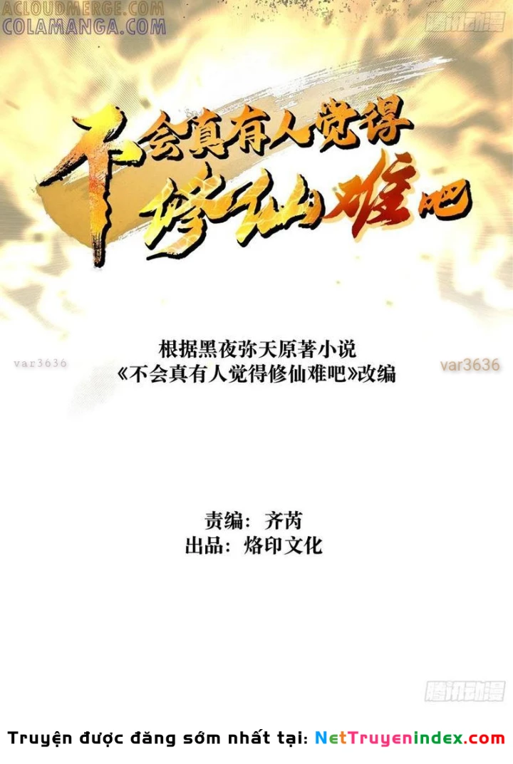 Thực sự có người cho rằng tu tiên khó sao? Chapter 17 - 3