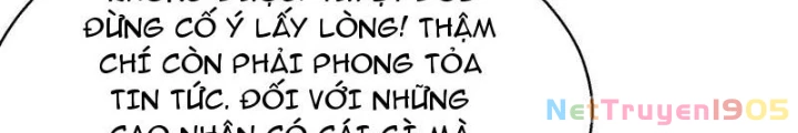 Thực sự có người cho rằng tu tiên khó sao? Chapter 17 - 84