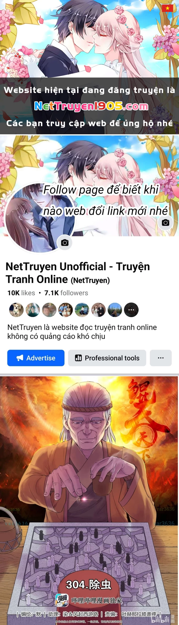 Côn Thôn Thiên Hạ Chapter 367 - 1