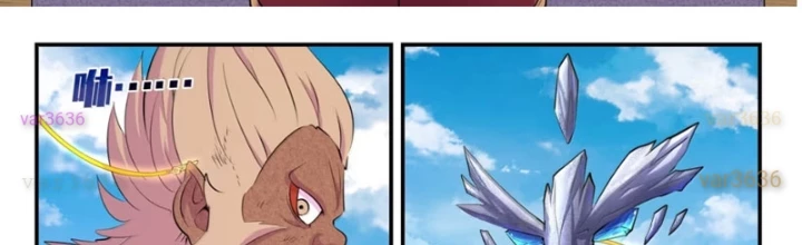 Côn Thôn Thiên Hạ Chapter 367 - 2