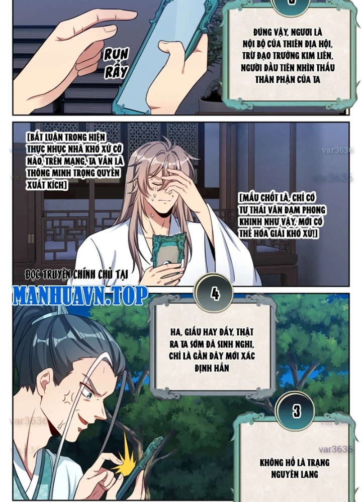 Đại Phụng Đả Canh Nhân Chapter 574 - 7