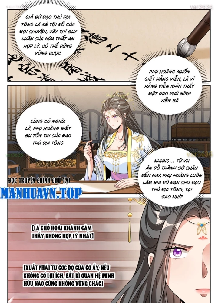 Đại Phụng Đả Canh Nhân Chapter 574 - 34