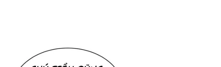 Mạt Thế Trùng Sinh: Ta Dựa Vào Mở Rương Vấn Dỉnh Đỉnh Phong Chapter 67 - 2