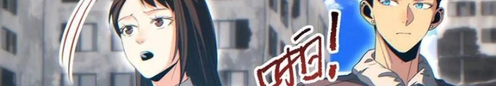 Mạt Thế Trùng Sinh: Ta Dựa Vào Mở Rương Vấn Dỉnh Đỉnh Phong Chapter 67 - 94