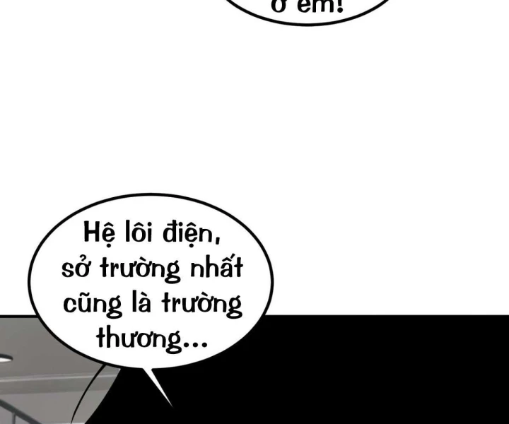Toàn Cầu Dị Năng: Bắt Đầu Thức Tỉnh Tử Tiêu Thần Lôi Chapter 11 - 106