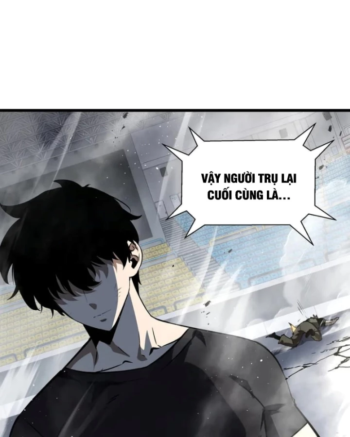 Thiếu Nợ Quá Nhiều, Ta Bị Ép Trở Thành Người Làm Công Của Tà Thần Chapter 19 - 44