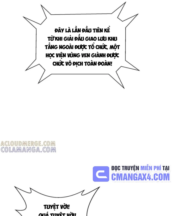 Thiếu Nợ Quá Nhiều, Ta Bị Ép Trở Thành Người Làm Công Của Tà Thần Chapter 19 - 48