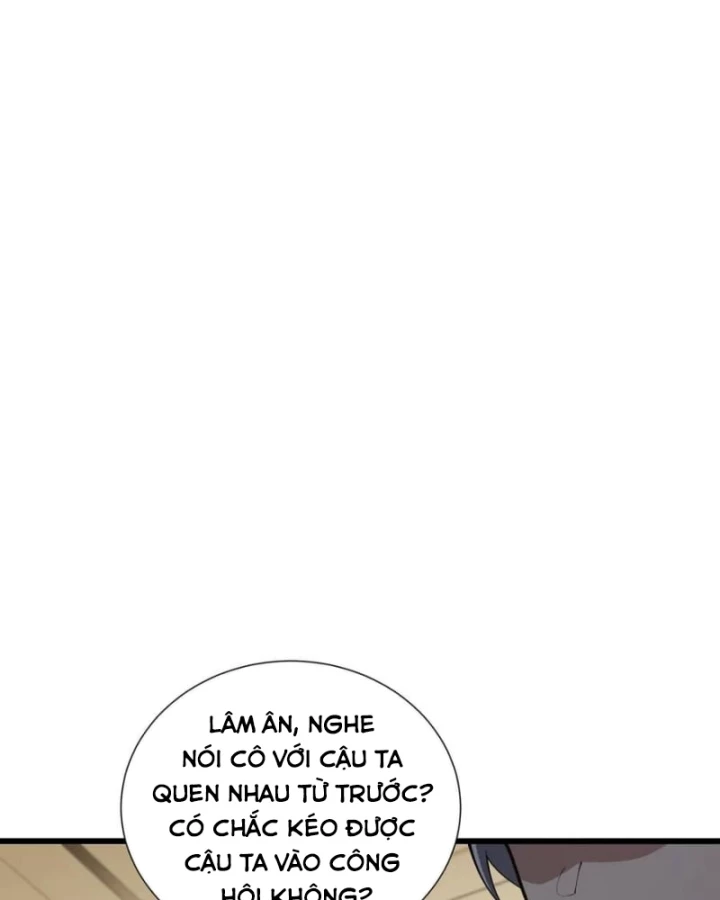 Thiếu Nợ Quá Nhiều, Ta Bị Ép Trở Thành Người Làm Công Của Tà Thần Chapter 19 - 65