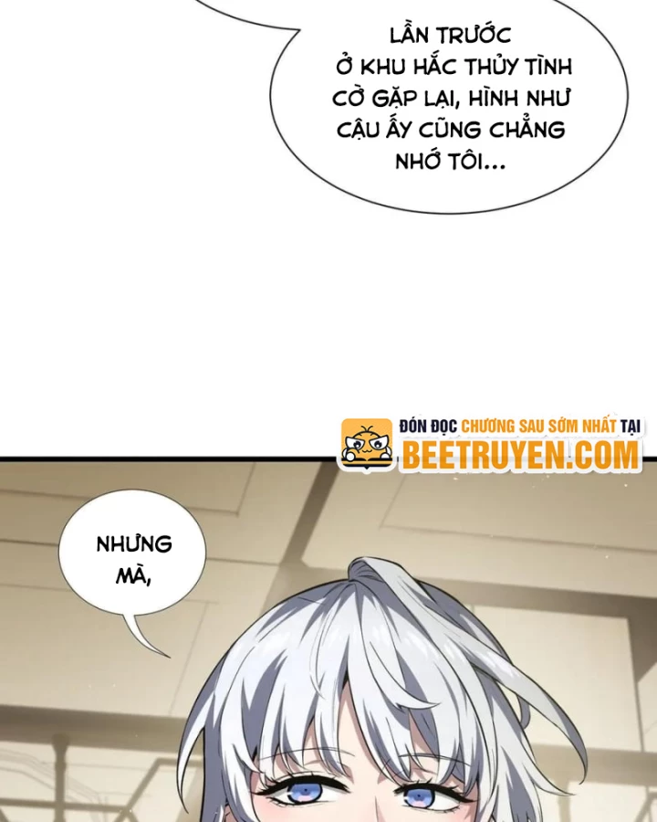 Thiếu Nợ Quá Nhiều, Ta Bị Ép Trở Thành Người Làm Công Của Tà Thần Chapter 19 - 67