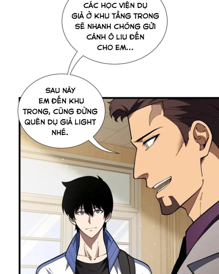 Thiếu Nợ Quá Nhiều, Ta Bị Ép Trở Thành Người Làm Công Của Tà Thần Chapter 19 - 81