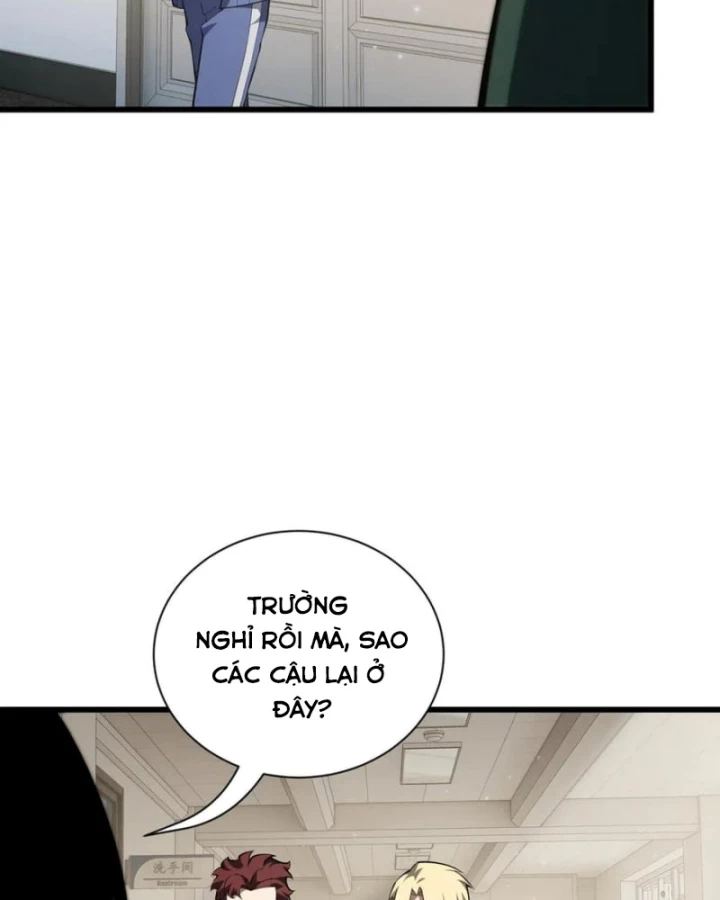 Thiếu Nợ Quá Nhiều, Ta Bị Ép Trở Thành Người Làm Công Của Tà Thần Chapter 19 - 84
