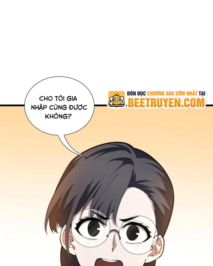 Thiếu Nợ Quá Nhiều, Ta Bị Ép Trở Thành Người Làm Công Của Tà Thần Chapter 19 - 100