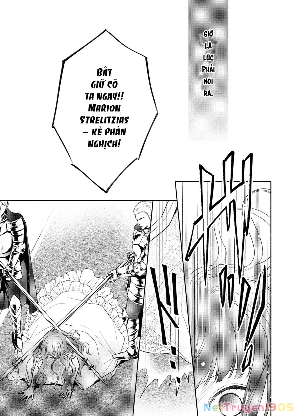 Bất Hạnh Theo Đuổi Cô Gái Xui Xẻo Chapter 10 - 7