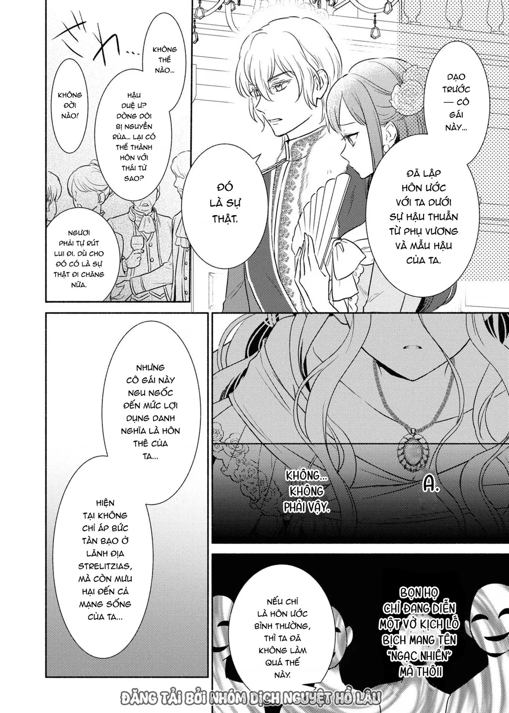 Bất Hạnh Theo Đuổi Cô Gái Xui Xẻo Chapter 10 - 10